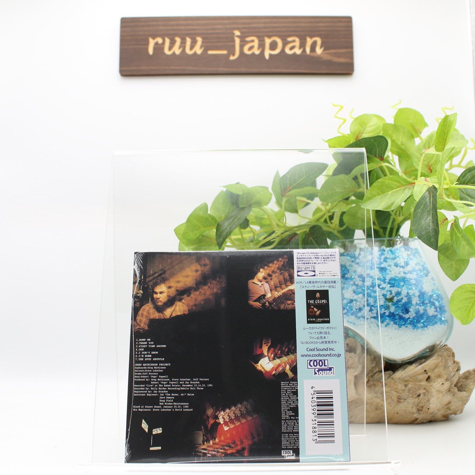 New GREGG MATHIESON PROJECT-BAKED POTATO SUPER LIVE!-JAPAN Paper Sleeve BLU CD
