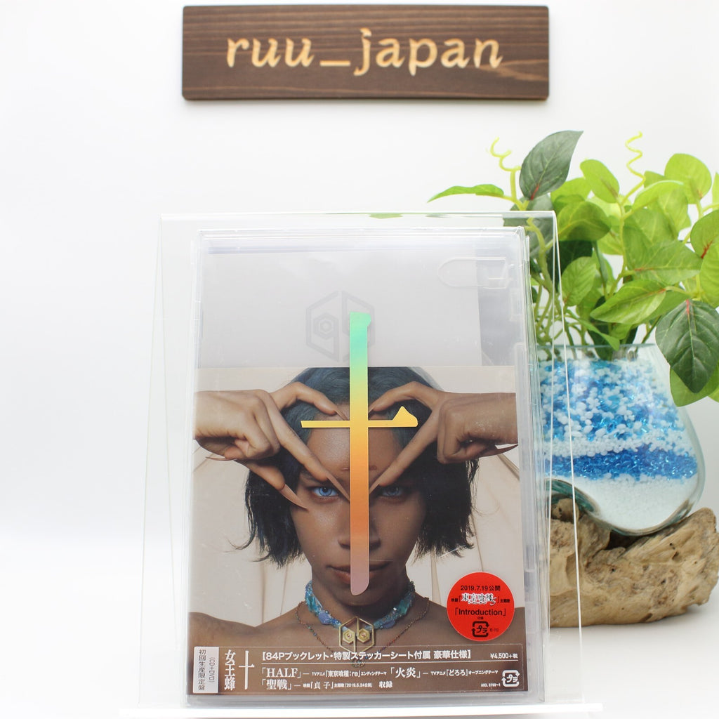 Queen Bee Joobachi Ziyoou-vachi Ju First Limited Edition CD DVD Japan new