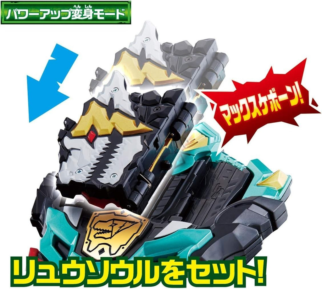Kishiryu Sentai Ryusoulger Transformation Dragon Claw DX Max Ryusoul Changer NEW