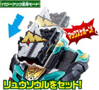Kishiryu Sentai Ryusoulger Transformation Dragon Claw DX Max Ryusoul Changer NEW