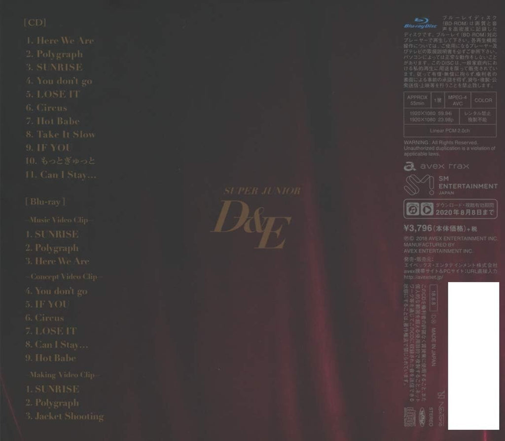 New SUPER JUNIOR-D&E STYLE CD+Blu-ray Japan