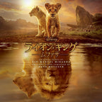 New The Lion King: Mufasa (Original Soundtrack / Deluxe Edition) 2-Disc CD Set
