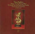 Various Artists - Tibet Tibetan Buddhist music 4 Secret spell of exorcism CD NEW
