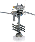 Wave Maschinen Krieger NINJA 1/20 scale approx. 25cm tall plastic model New