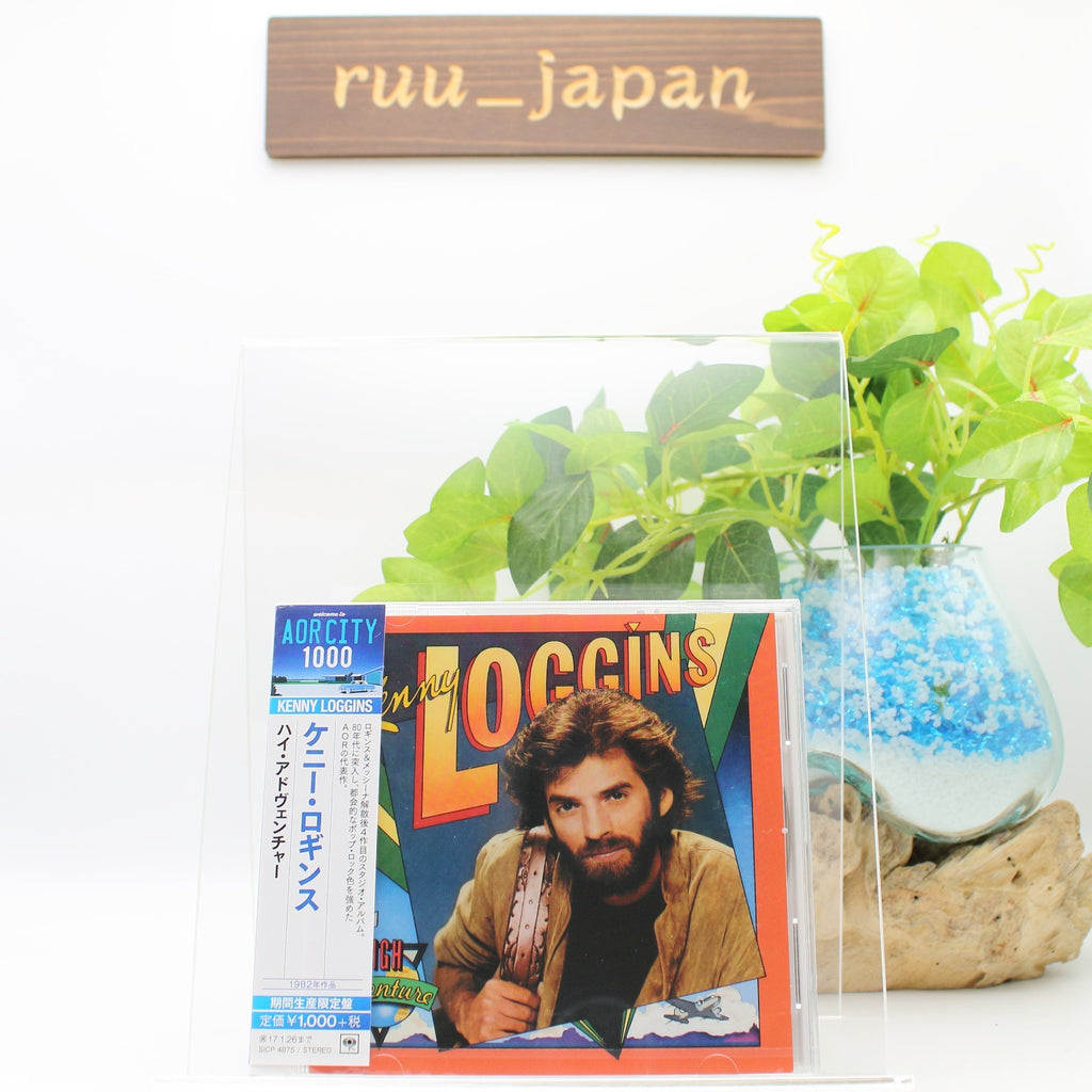 2016 AOR CITY 1000 KENNY LOGGINS HIGH ADVENTURE CD From Japan NEW