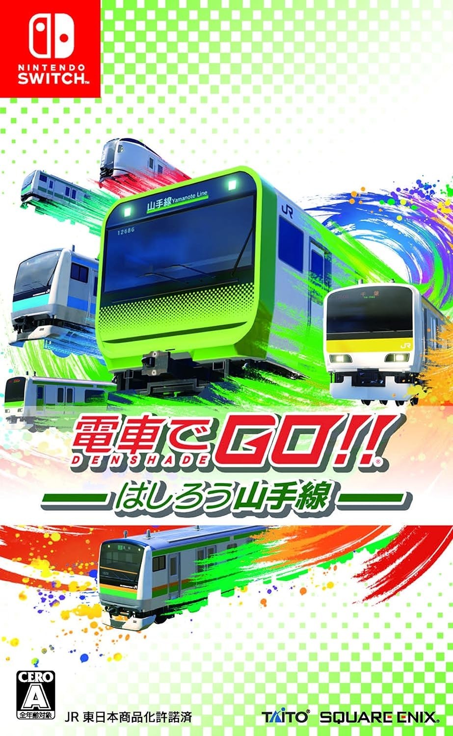 New Square Enix GO by train! ! Yamanote Line  Switch HACPA2BGA