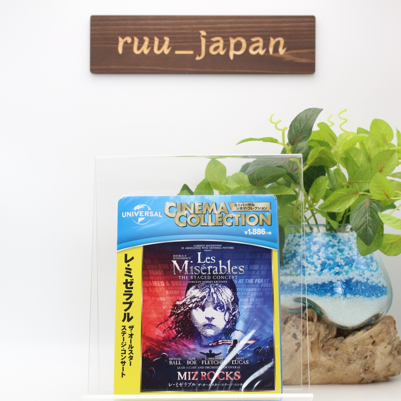 Les Miserables The All-Star Stage Concert Blu-ray From Japan NEW