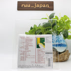 Yukihiro Takahashi A DAY IN THE NEXT LIFE Mini LP SHM-CD JAPAN NEW
