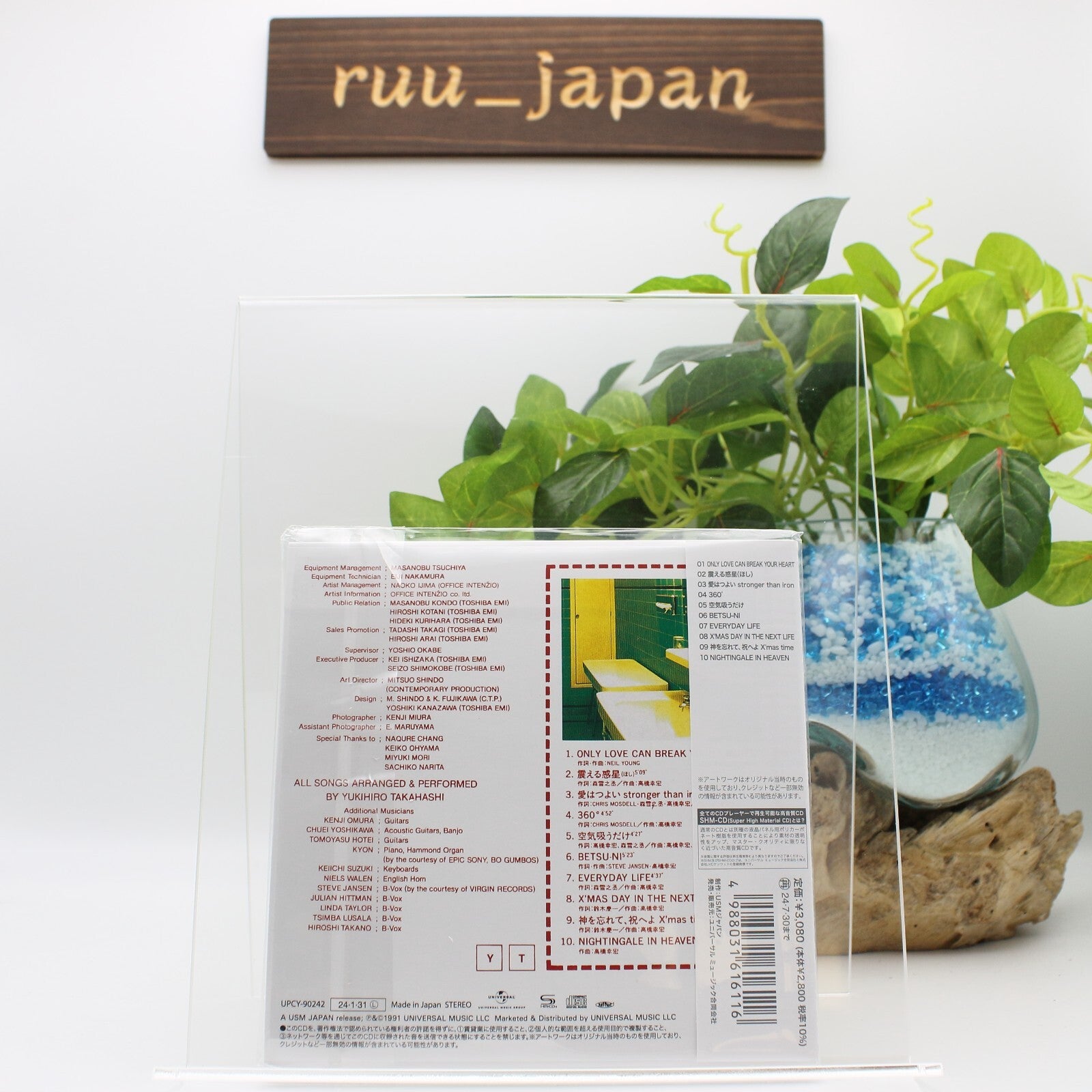 Yukihiro Takahashi A DAY IN THE NEXT LIFE Mini LP SHM-CD JAPAN NEW