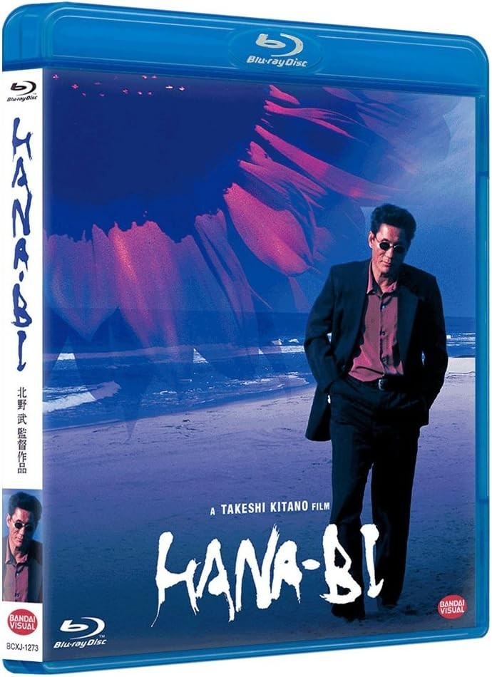 Blu-ray New Hana-Bi [Blu-Ray]