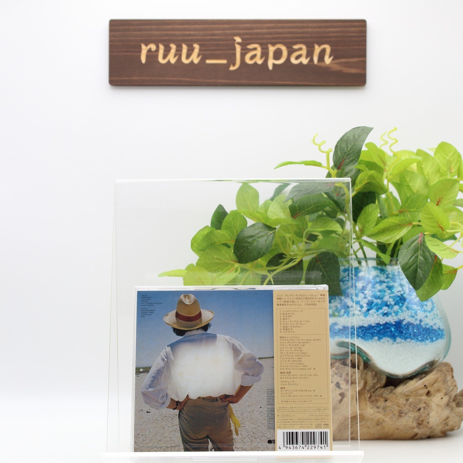 MARC JORDAN BLUE DESERT JAPAN CD NEW