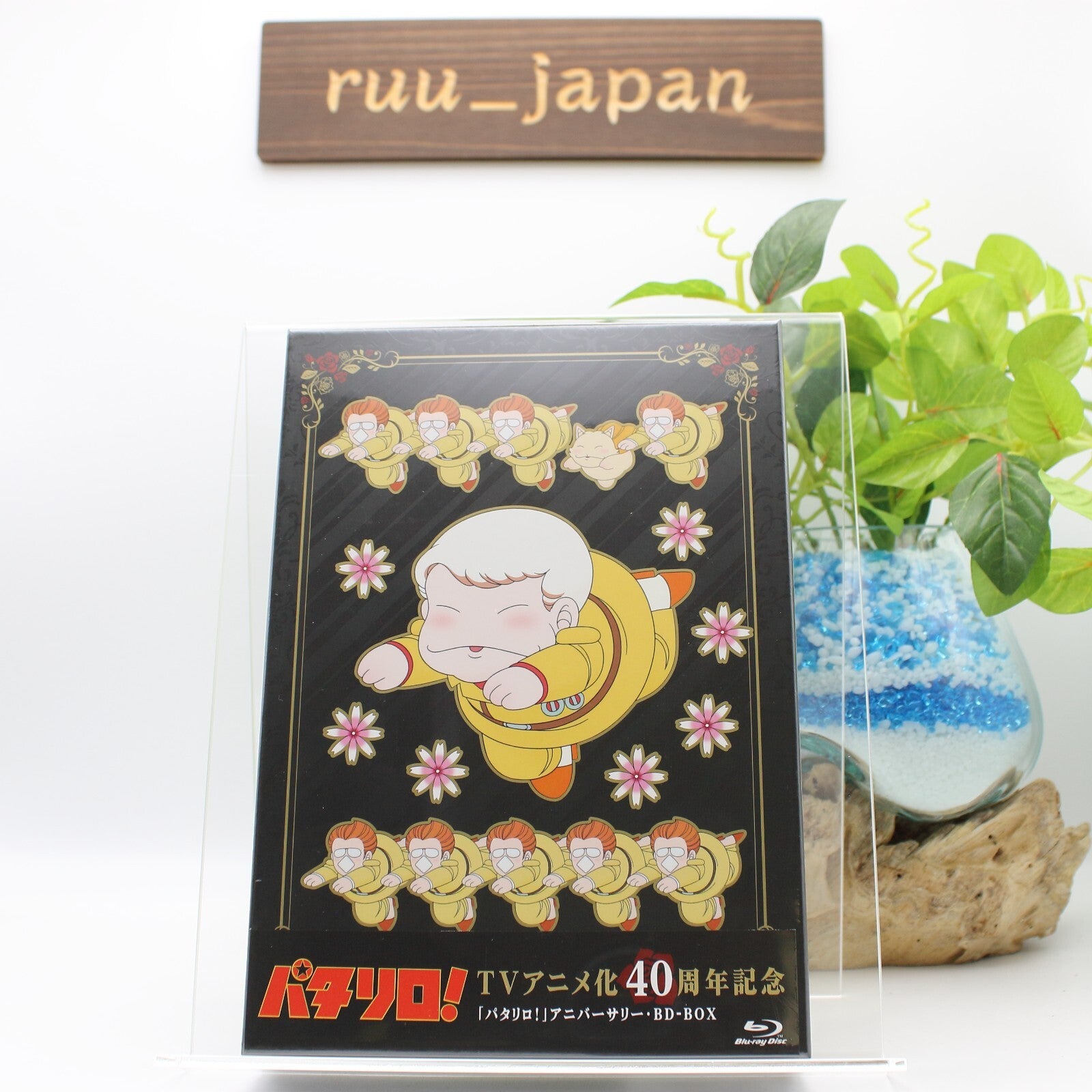 Patalliro 40th Anniversary Blu-ray Box Limited Edition Booklet Shikishi NEW