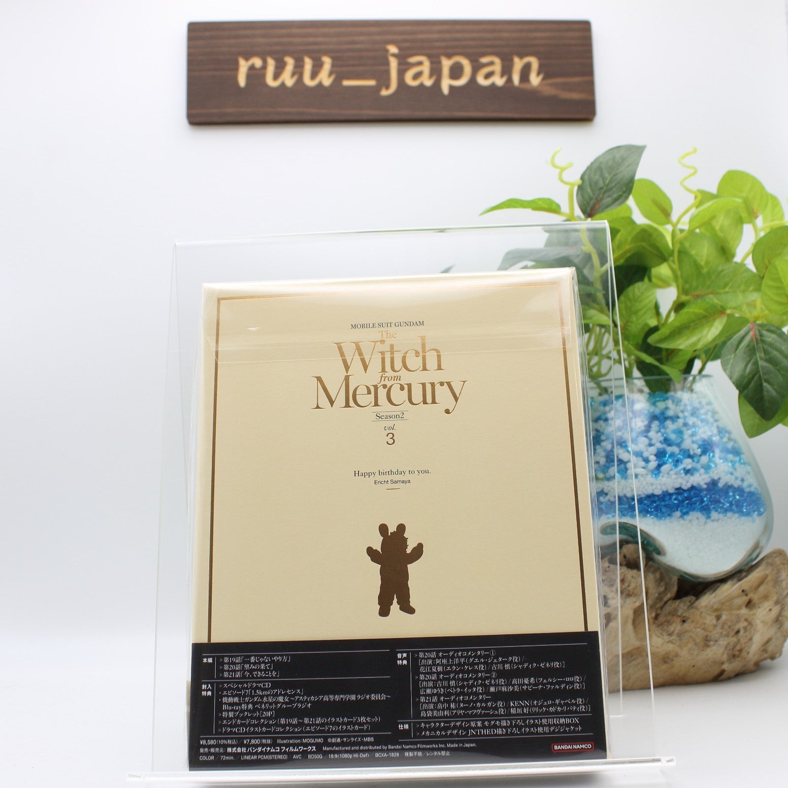 Mobile Suit Gundam Witch from Mercury Season 2 vol.3 Blu-ray Limited Edition New