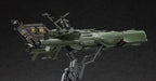 Hasegawa 1:1500 Space Pirate Battleship Arcadia NEW