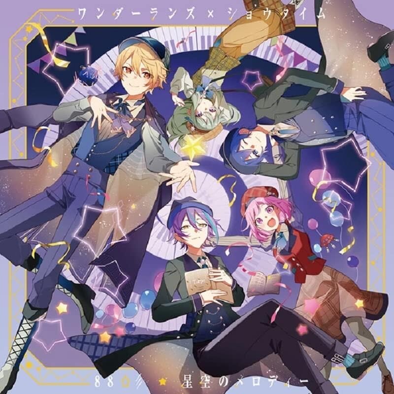Wonderlands x Showtime 88 Hoshizora no Melody 5th Single CD WxS Japan New
