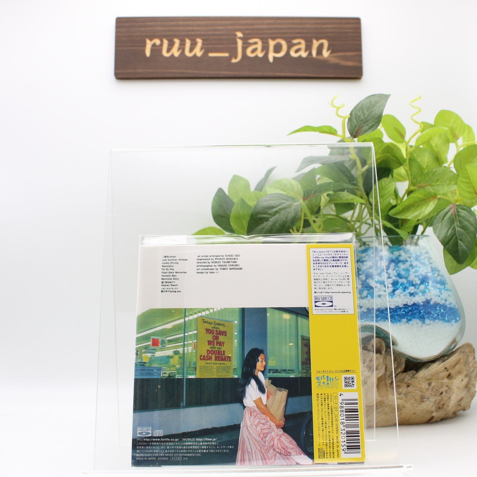 ANRI Heaven Beach Japan Music Blu-spec CD w/Bonus Tracks new