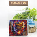 JUDAS PRIEST INVINCIBLE SHIELD JAPAN CD NEW