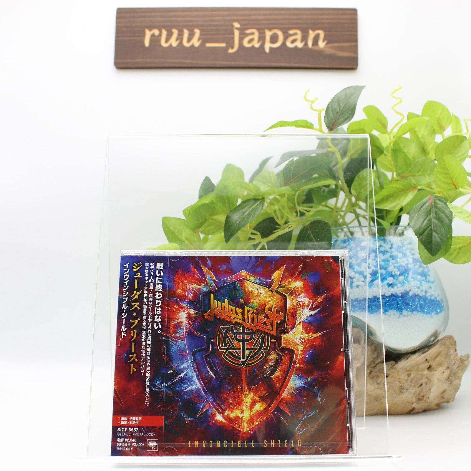 JUDAS PRIEST INVINCIBLE SHIELD JAPAN CD NEW