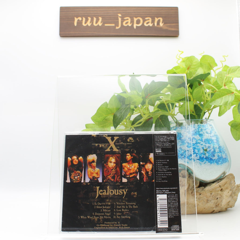 X JAPAN Jealousy JAPAN CD New