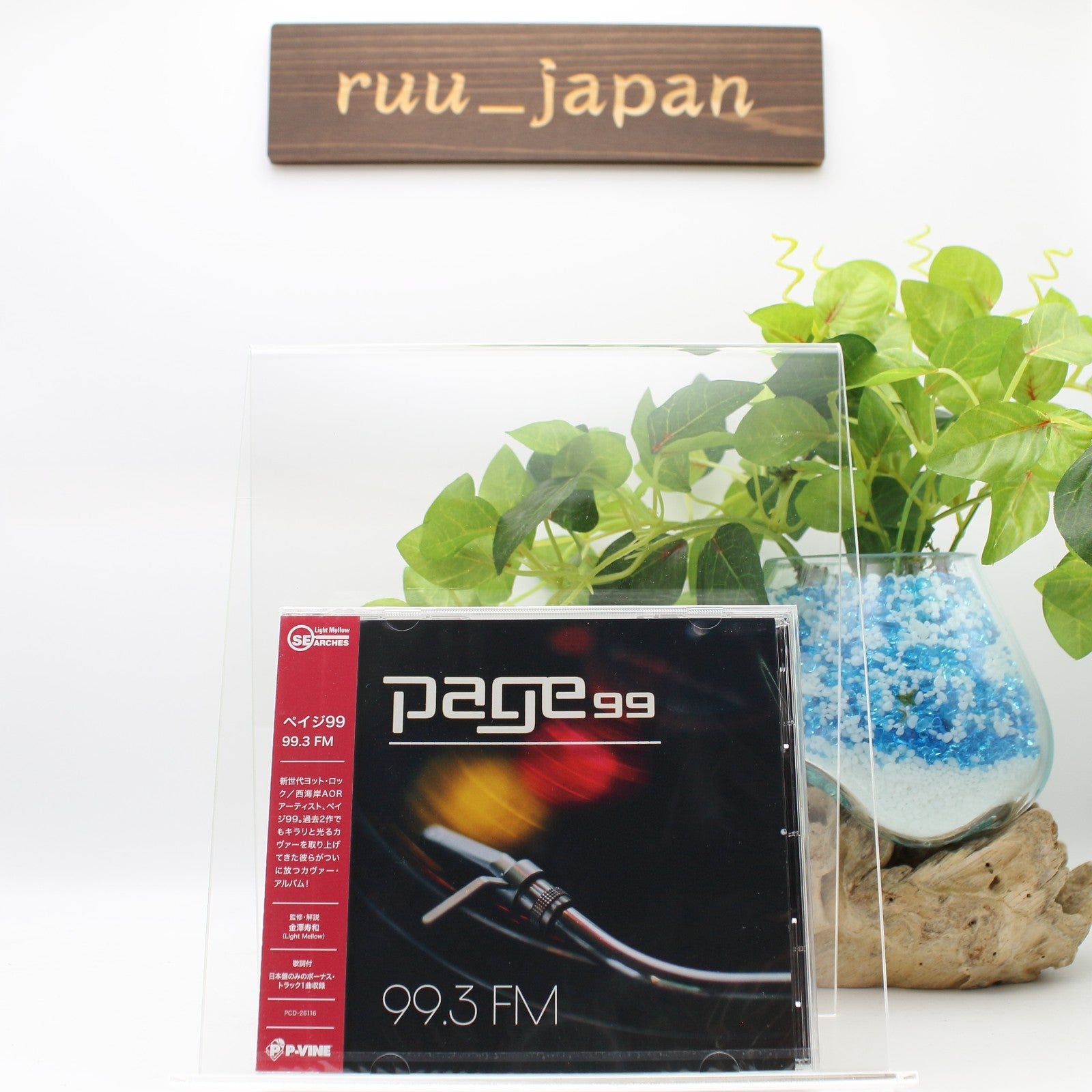 New PAGE 99 99.3 FM W/1 BONUS TRACK 2024 JAPAN CD