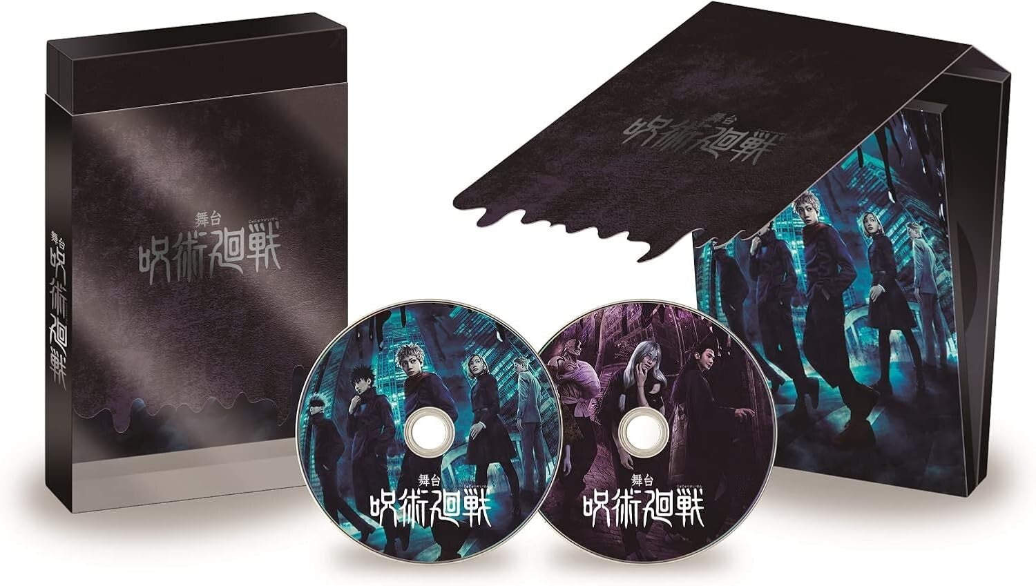 New Stage Jujutsu Kaisen Limited Edition 2 DVD From Japan