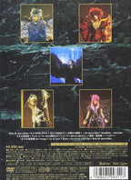 [Region 2] MALICE MIZER GACKT merveilles lespace DVD From Japan NEW