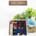 CARLOS DAFE De Repente 2023 REMASTER JAPAN CD NEW