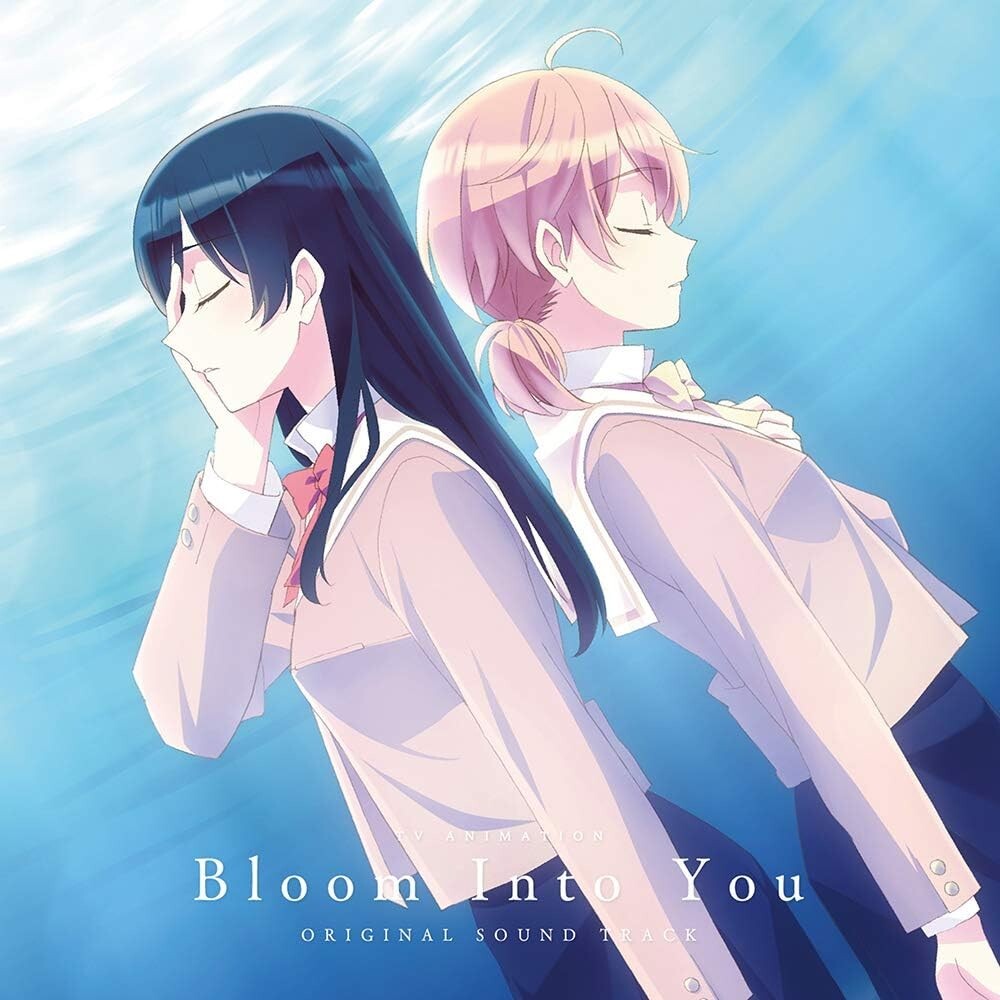 [CD] TV Anime Yagate Kimi ni Naru Original Sound Track From Japan NEW