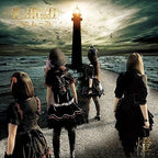 New FULLMOON Tomoshibi JAPAN CD Fate Gear Destrose Disqualia Japan Girl HR/Pop