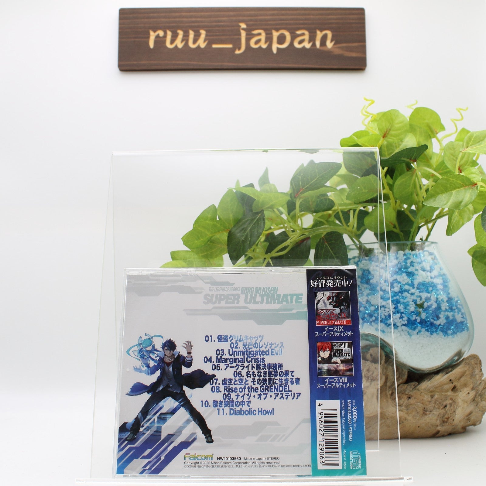Nihon Falcom The Legend of Heroes Kuro no Kiseki SUPER ULTIMATE Music CD Japan
