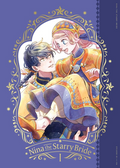 New Nina the Starry Bride Blu-ray Vol.1 Anime Hoshifuru Oukoku no Nina DMPXA-400