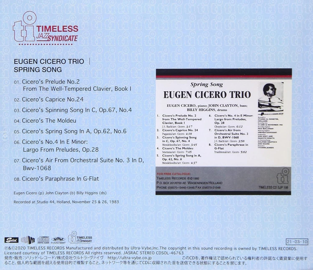 New Eugen Cicero spring song Japan Music CD
