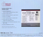 New Eugen Cicero spring song Japan Music CD