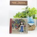 Supercell -Today Is A Beautiful Day- JAPAN CD NEW