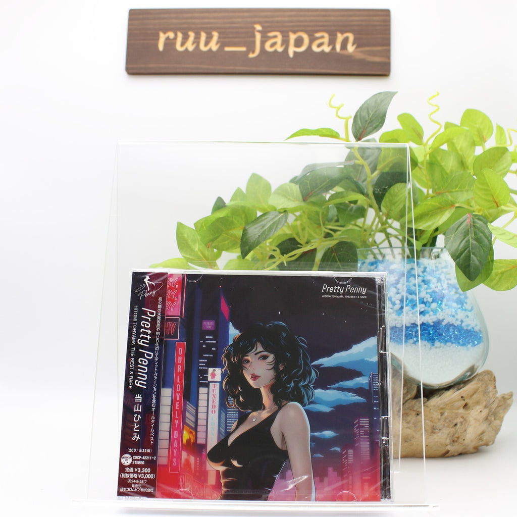New Hitomi Toyama Pretty Penny Hitomi Tohyama The Best & Rare Japan CD City Pop