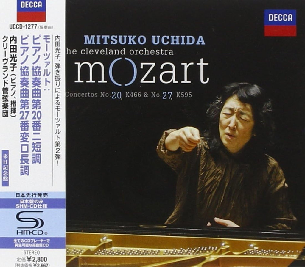 Mozart: Piano Concertos No. 20 & No. 27 CD NEW