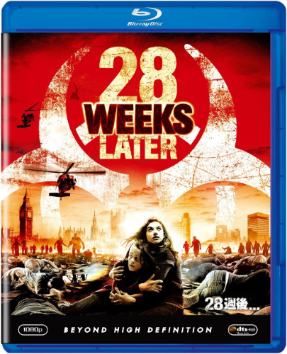 New 28 Weeks Later Blu-ray 2007 Juan Emily Beecham Catherine MacCormack Horror