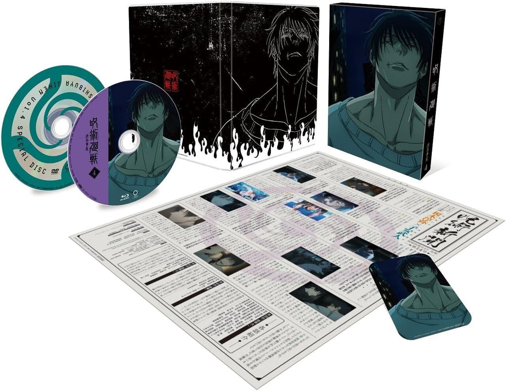 Jujutsu Kaisen Shibuya Jihen Vol.4 Limited Edition 2 DVD new