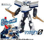 Takara Tomy Plarail Shinkalion CW Shinkalion 0 Train Toy for ages 3 and up NEW