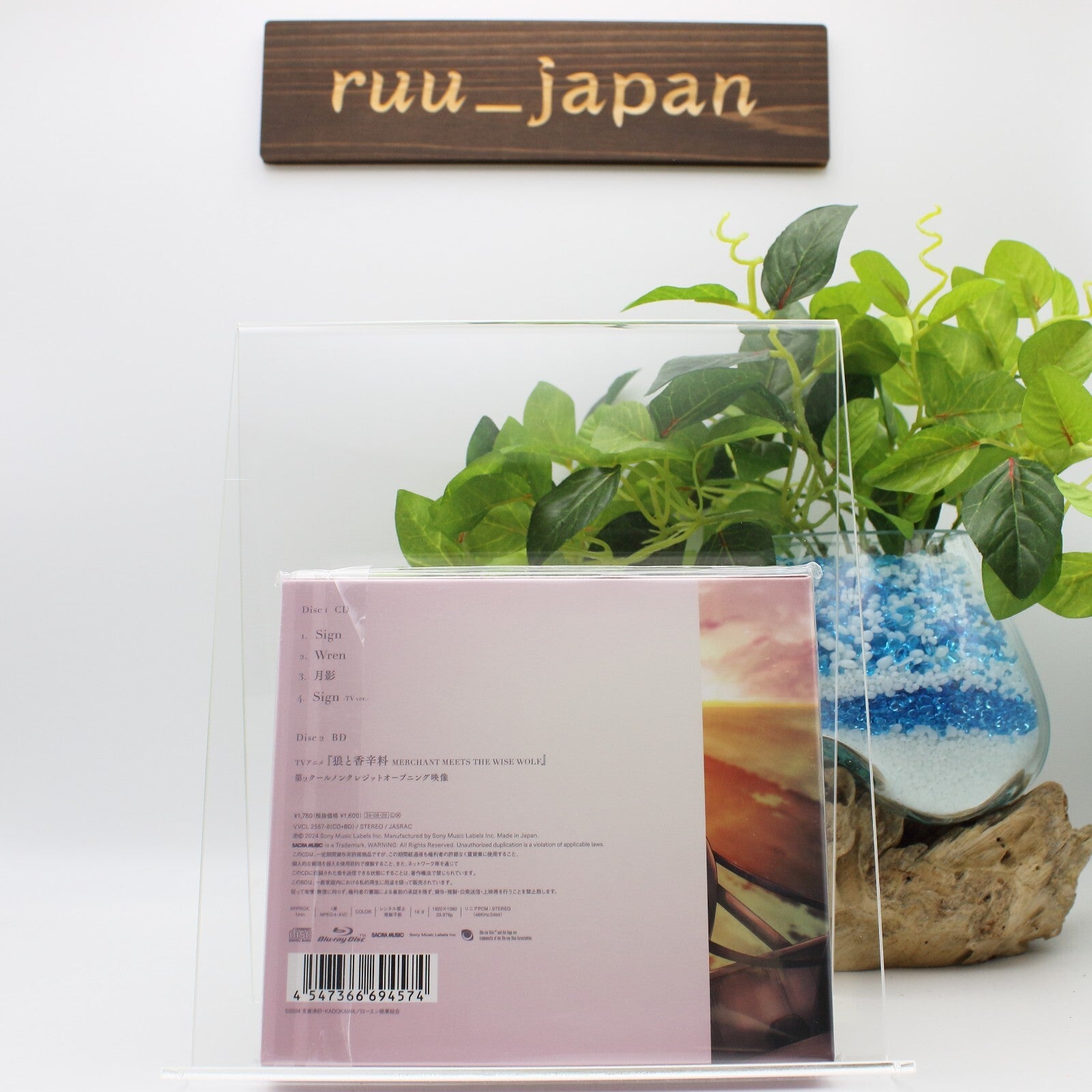 New Aimer Spice and Wolf MERCHANT MEETS THE WISE WOLF Sign CD+BD Anime Limited