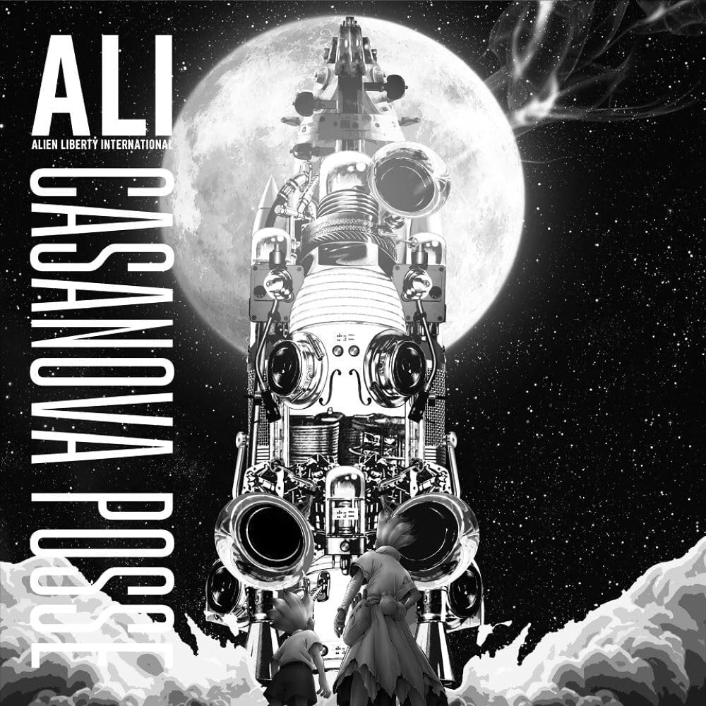 New ALI Alien Liberty International CASANOVA POSSE CD Tv Dr.Stone Op Theme Song