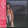 New Linda Ronstadt CD Hasten Down The Wind Paper Sleeve Japan OBI