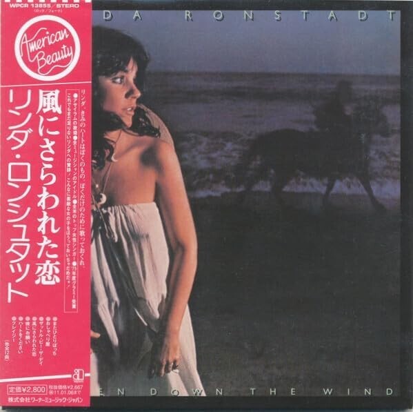 New Linda Ronstadt CD Hasten Down The Wind Paper Sleeve Japan OBI