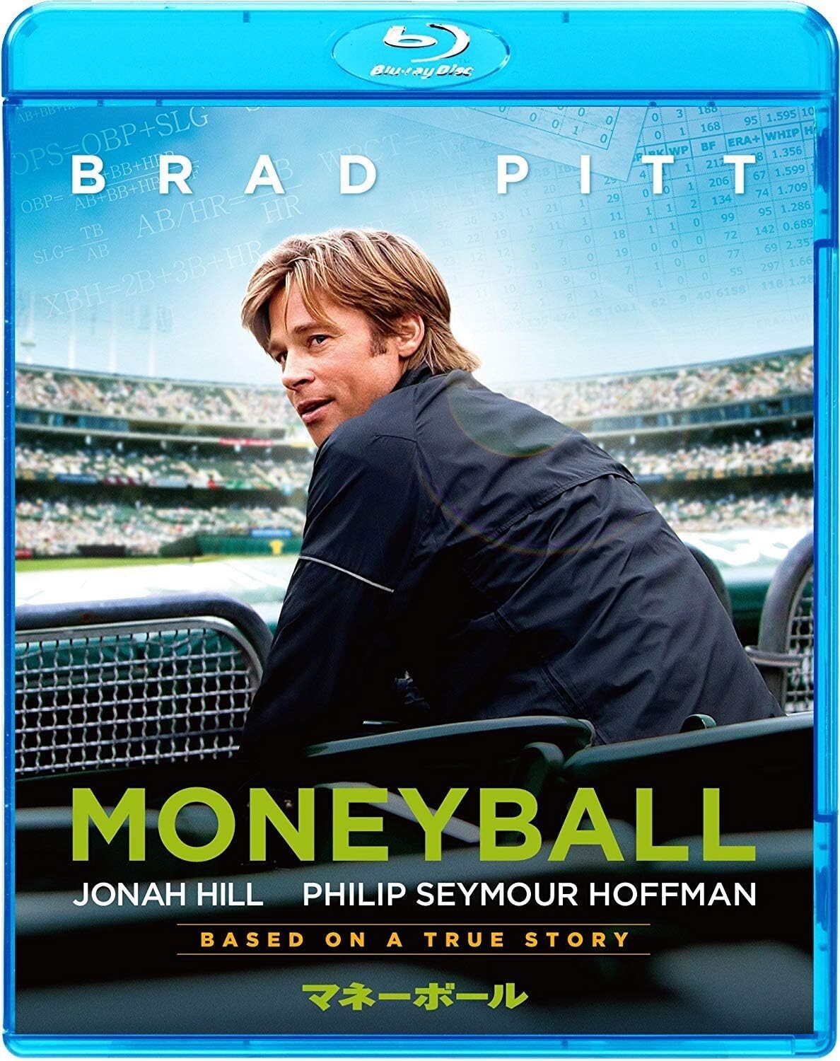 Blu-ray bennett miller - money ball [Blu-ray Disc]