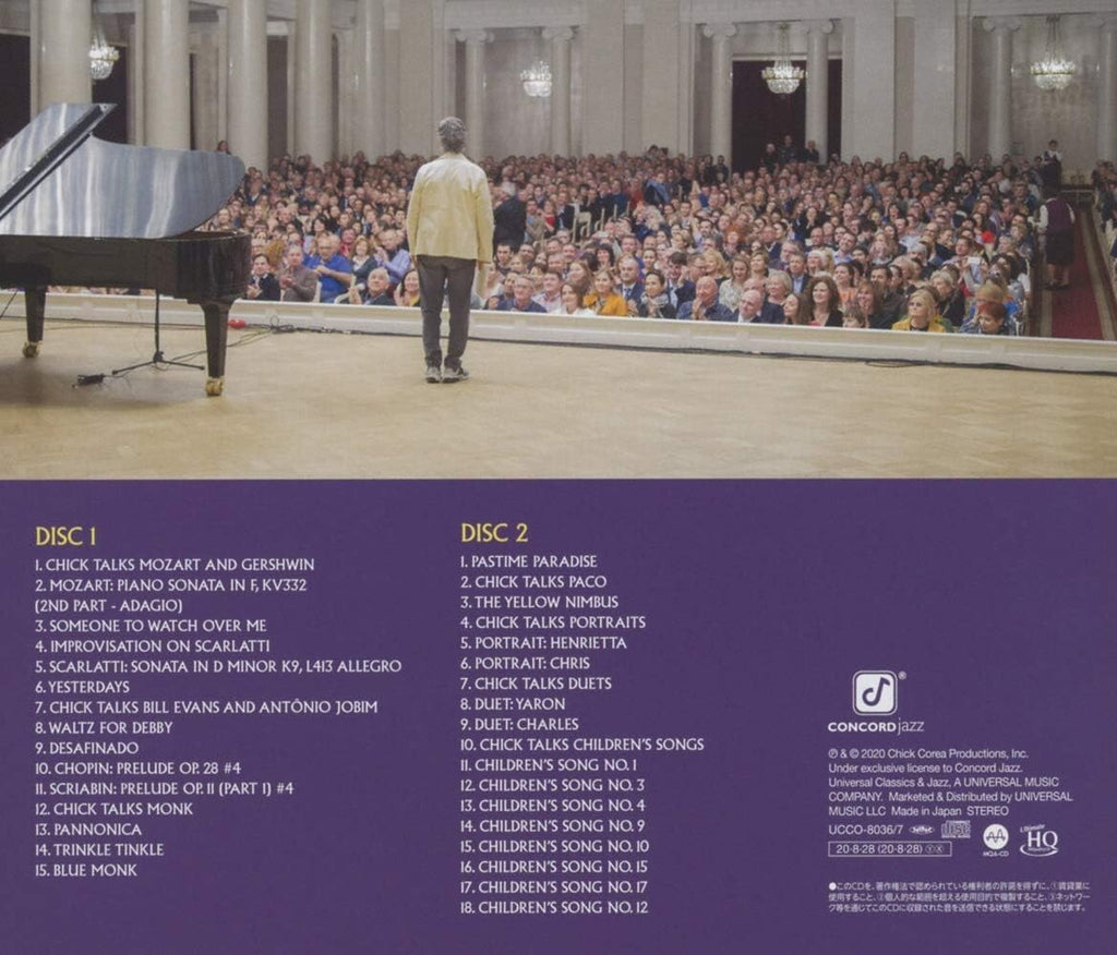 Plays [UHQCD X MQA-CD] New
