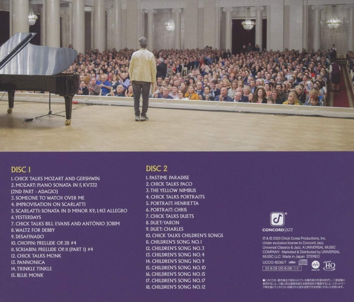 Plays [UHQCD X MQA-CD] New