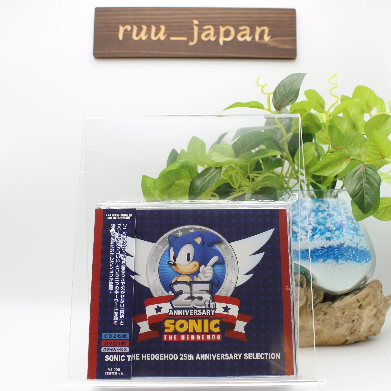 SONIC THE HEDGEHOG 25TH ANNIVERSARY SELECTION 2 CD+DVD WWCE-31380 Japan New