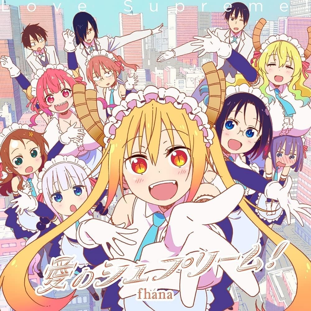 The maid dragon of Kobayashi-san S OP THEME AI NO SUPREME! ANIME VERSTION CD New