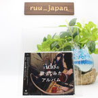 Ado - Ado no Utattemita Album sings Vocaloid and J-Pop songs New CD