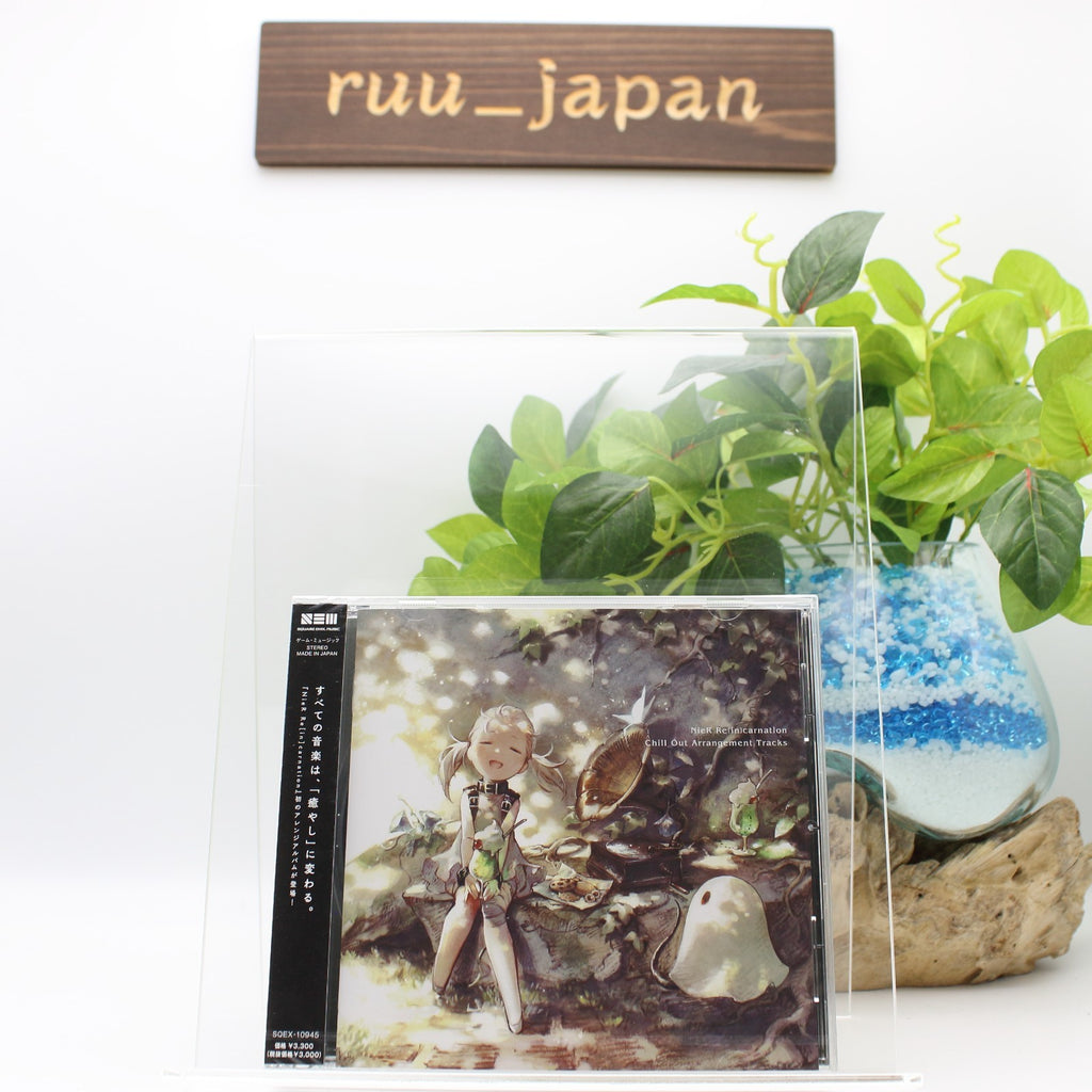 NieR Re[in]carnation Chill Out Arrangement Tracks CD Japan New